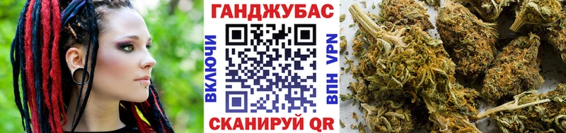  КОКАИН Анива