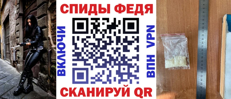 mega ССЫЛКА Анива shop клад Amphetamine Розовый