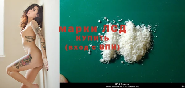 не бодяженный Алзамай