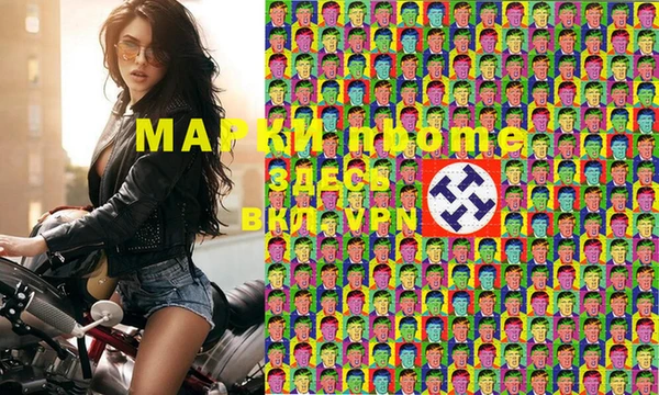 не бодяженный Алзамай