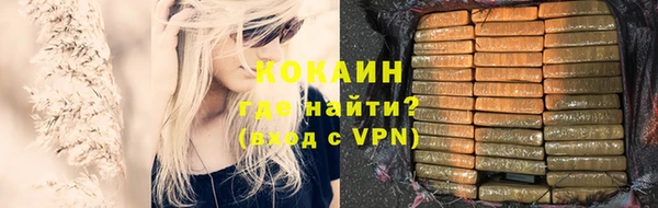 не бодяженный Алзамай