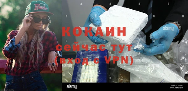 прущие крисы Данков
