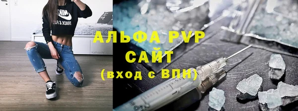 не бодяженный Алзамай